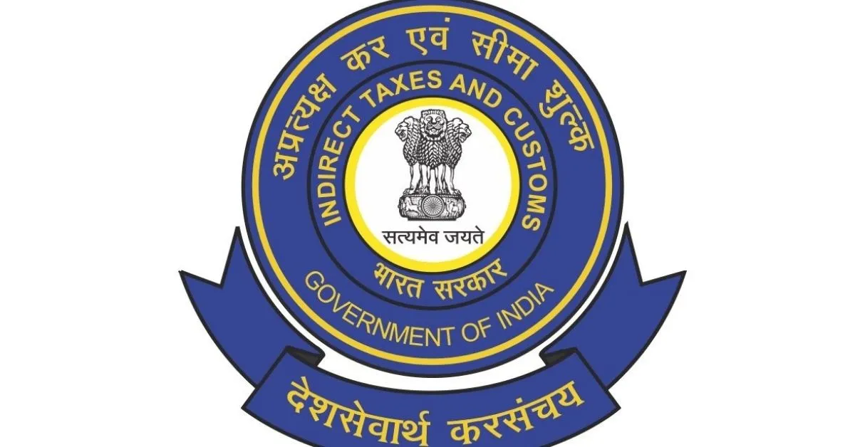 CBIC circular